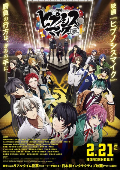 Nonton Hypnosis Mic: Division Rap Battle Movie Sub Indo