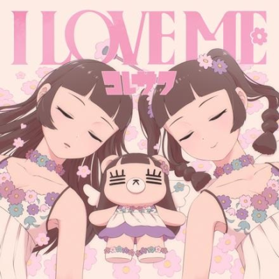 Nonton I Love Me (Music) Sub Indo
