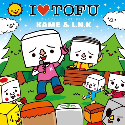 Nonton I ❤ Tofu Sub Indo