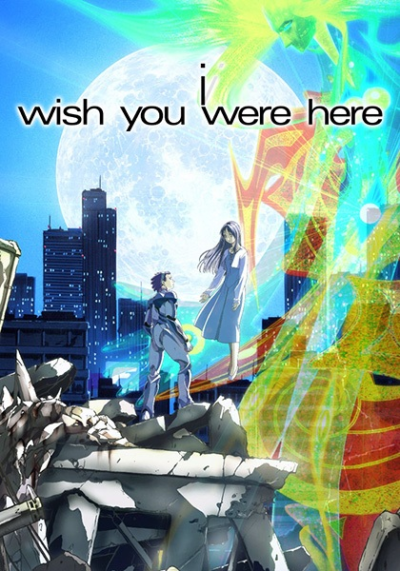 Nonton I: Wish You Were Here Sub Indo