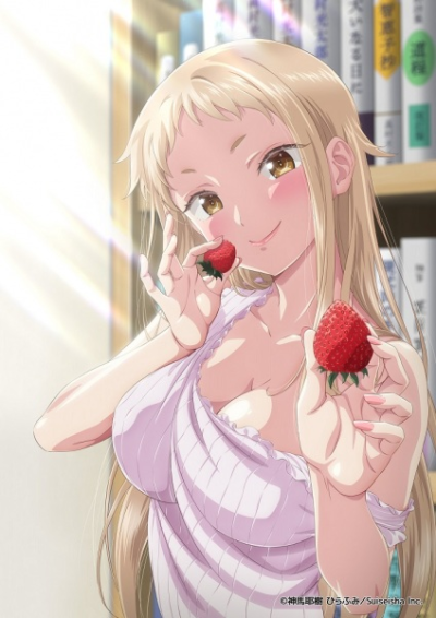 Nonton Ichigo Aika: Zatsu de Namaiki na Imouto to Warikirenai Ani Sub Indo