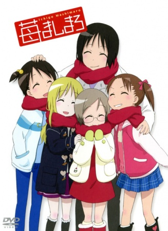 Nonton Ichigo Mashimaro Sub Indo
