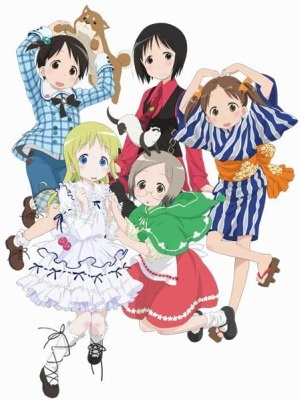 Nonton Ichigo Mashimaro OVA Sub Indo