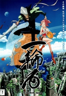 Nonton Ichirin-sha Sub Indo