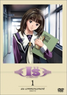 Nonton Ichitaka no Mousou Nikki Sub Indo