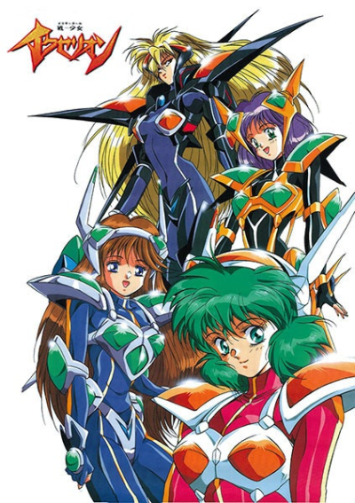 Nonton Iczer-Girl Iczelion Sub Indo