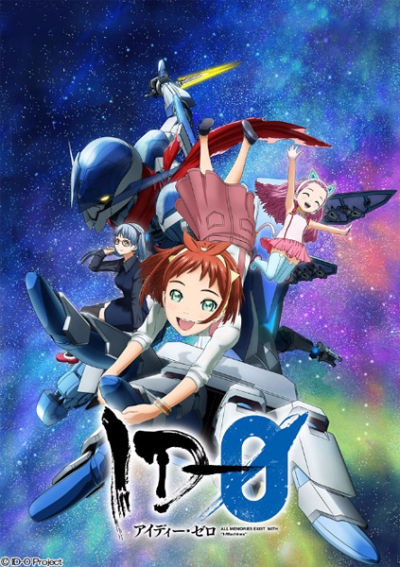 Nonton ID-0 Sub Indo