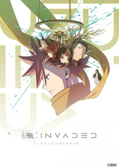 Nonton Id:Invaded Sub Indo