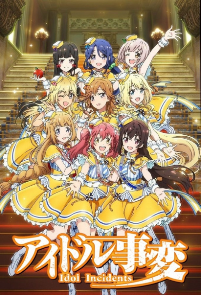Nonton Idol Jihen Sub Indo