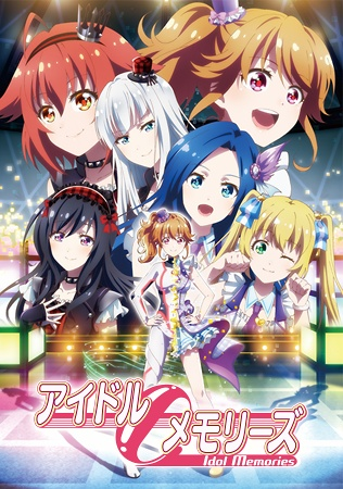 Nonton Idol Memories Sub Indo
