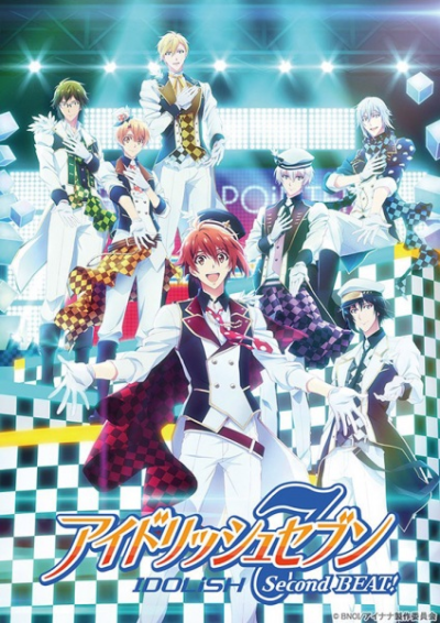 Nonton IDOLiSH7 Second Beat! Sub Indo