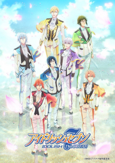 Nonton IDOLiSH7 Third Beat! Sub Indo