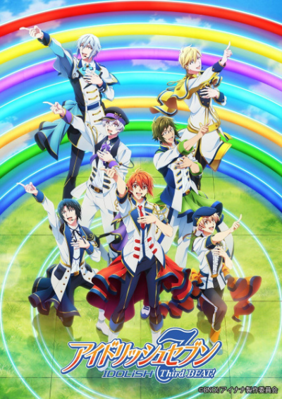 Nonton IDOLiSH7 Third Beat! Part 2 Sub Indo