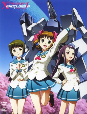 Nonton iDOLM@STER Xenoglossia Specials Sub Indo