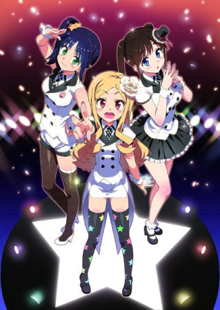 Nonton Idol☆Sister Sub Indo