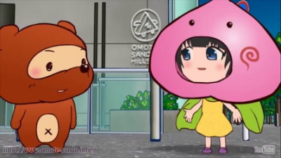 Nonton Ikeike! Momon-chan Sub Indo