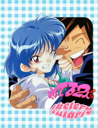 Nonton Iketeru Futari Sub Indo