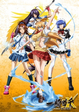 Nonton Ikkitousen: Xtreme Xecutor Specials Sub Indo