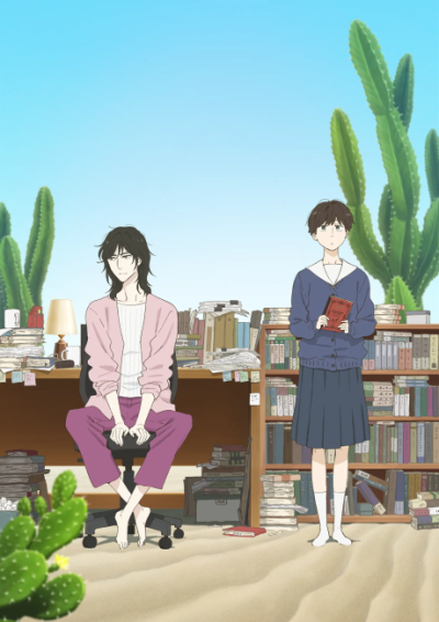 Nonton Ikoku Nikki Sub Indo