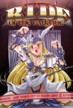 Nonton Ikusa Otome Valkyrie Sub Indo