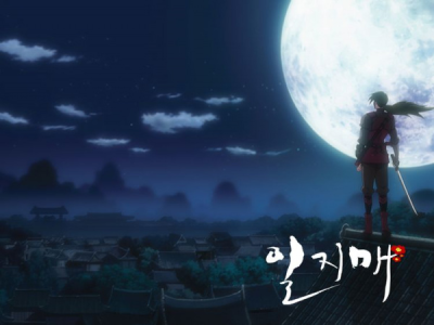 Nonton Iljimae Sub Indo