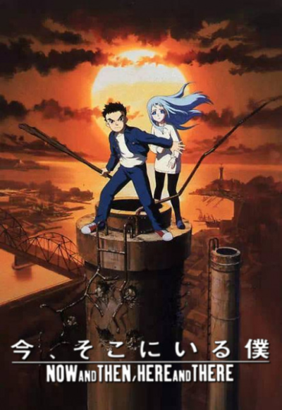 Nonton Ima, Soko ni Iru Boku Sub Indo