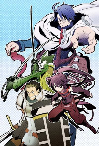 Nonton Imanara Maniau! Log Horizon Sub Indo
