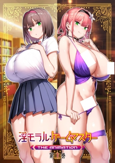 Nonton Immoral Game Master The Animation Sub Indo