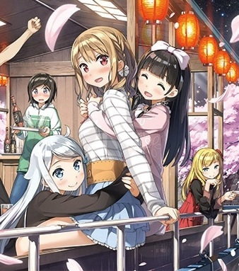 Nonton Imouto sae Ireba Ii. (ONA) Specials Sub Indo
