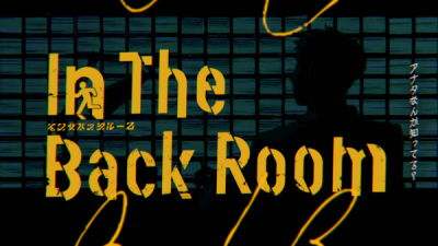 Nonton In the Back Room Sub Indo