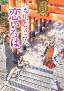Nonton Inari, Konkon, Koi Iroha. Sub Indo