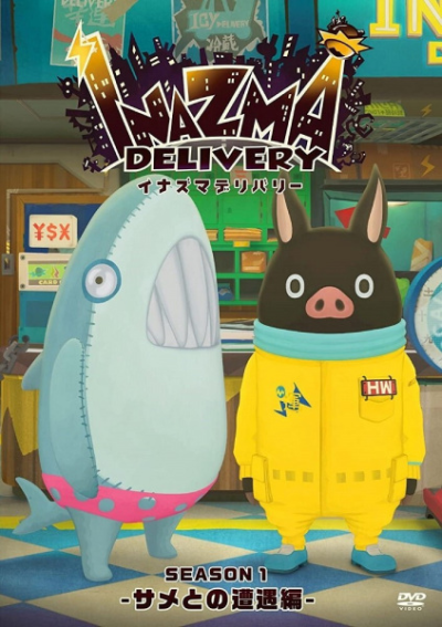 Nonton Inazma Delivery Sub Indo