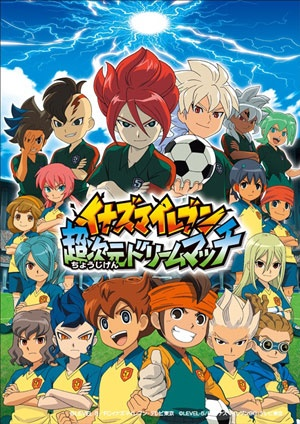 Nonton Inazuma Eleven: Chou Jigen Dream Match Sub Indo