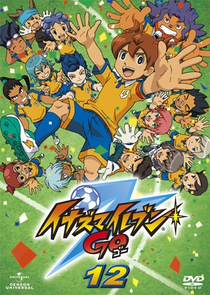 Nonton Inazuma Eleven Go Specials Sub Indo