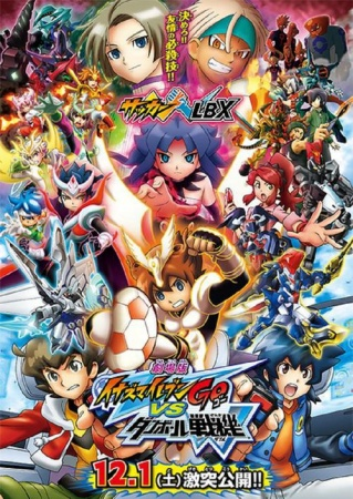 Nonton Inazuma Eleven Go vs. Danball Senki W Movie Sub Indo