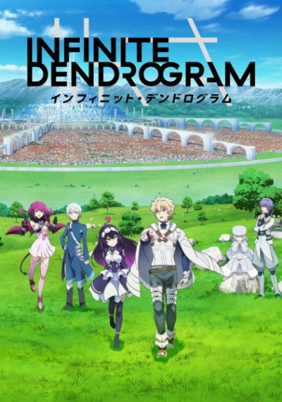 Nonton Infinite Dendrogram Sub Indo