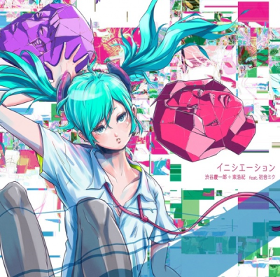 Nonton Initiation feat. Hatsune Miku Sub Indo