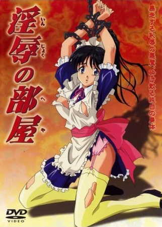 Nonton Injoku no Heya Sub Indo