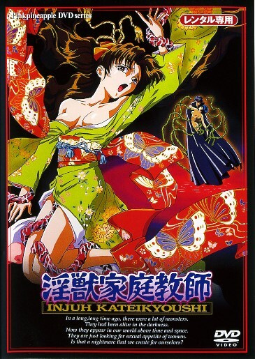 Nonton Injuu Kateikyoushi Sub Indo