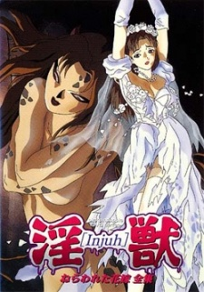 Nonton Injuu Nerawareta Hanayome Sub Indo