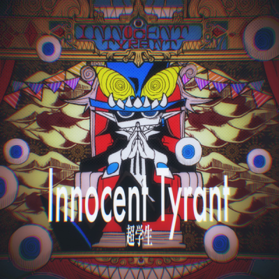 Nonton Innocent Tyrant Sub Indo