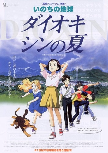 Nonton Inochi no Chikyuu: Dioxin no Natsu Sub Indo