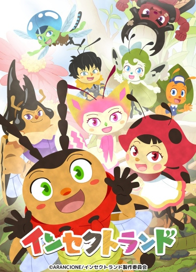 Nonton Insect Land Sub Indo