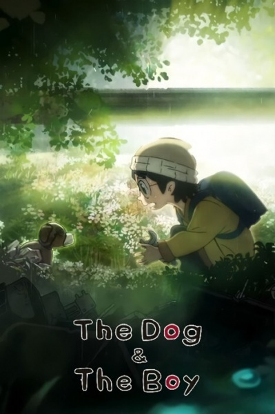 Nonton Inu to Shounen Sub Indo