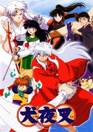 Nonton InuYasha Sub Indo