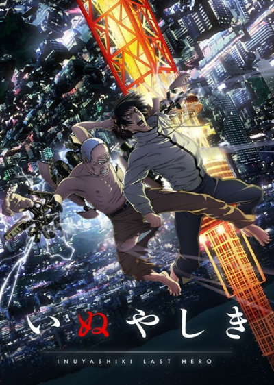 Nonton Inuyashiki Sub Indo