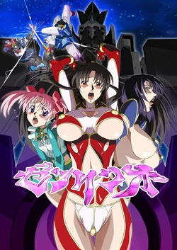 Nonton Inyoku Tokkyuu Zetsurinou Sub Indo