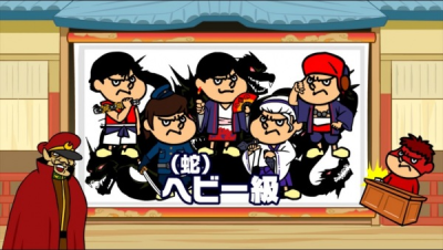 Nonton Ippun de Wakaru Eiga "Donten ni Warau" Kaisetsu Yokoku Sub Indo