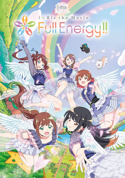 Nonton i☆Ris the Movie: Full Energy!! Sub Indo