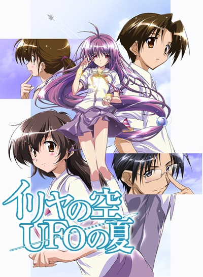 Nonton Iriya no Sora, UFO no Natsu Sub Indo